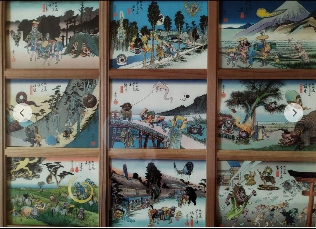 ❣️特価❣️鬼太郎 妖怪道五十三次 木製額縁❣️商品引き取り 木