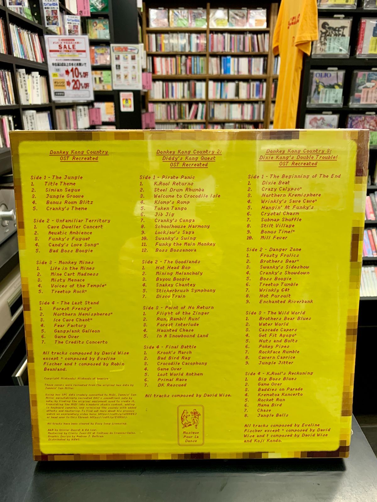 希少　スーパードンキーコング3 レコード　lp 貴重カラーレコード〔 スーパードンキーコング3 Donkey Kong 〕