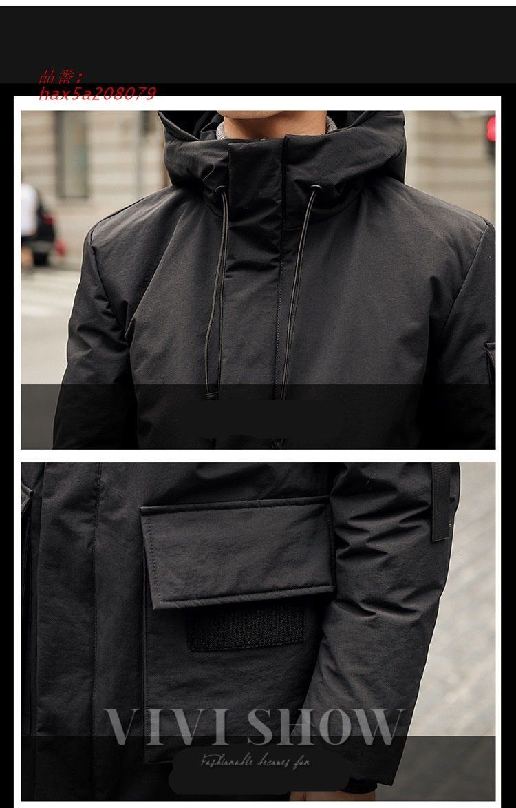 暖かい hax5a208079