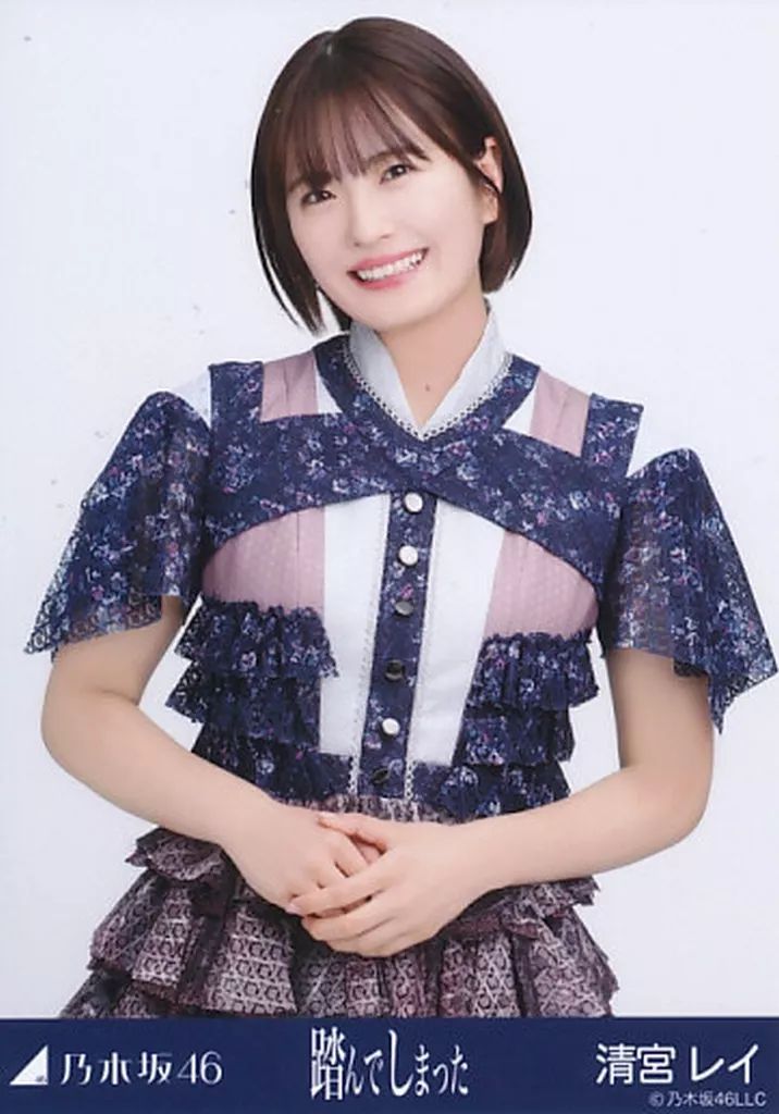 清宮レイ 生写真まとめ売り 52コンプ フォトアルバム