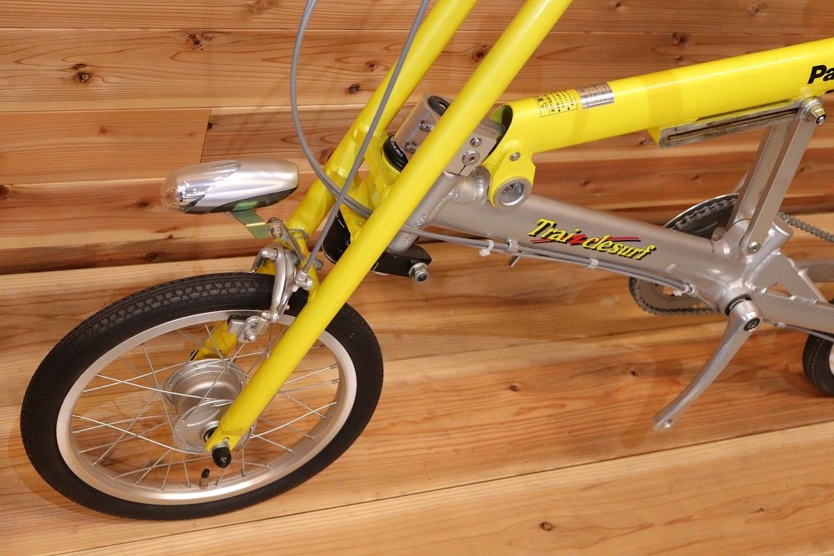 パナソニック 自転車 折りたたみトレンクルサーフ パナソニック PANASONIC トレンクル サーフ TRAINCLE SURF