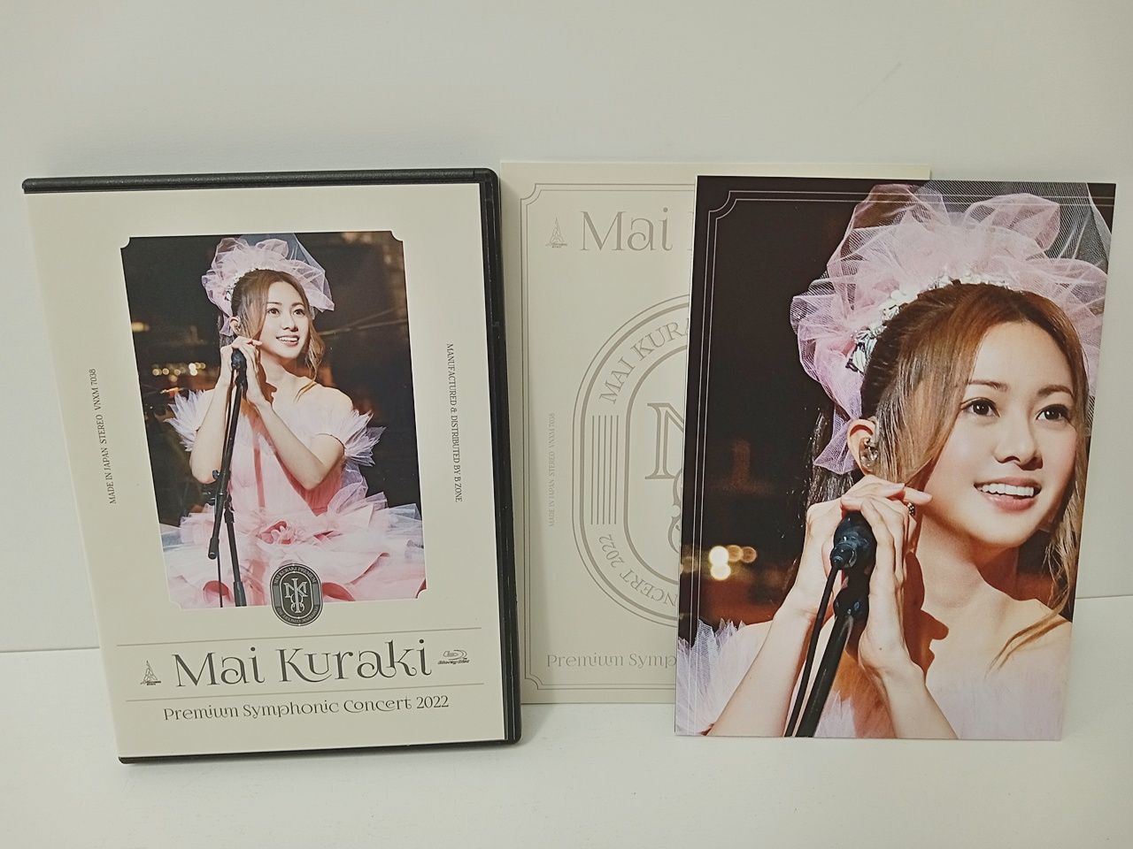 倉木麻衣CD セット 邦楽 CD】倉木麻衣 4枚セット ベスト他 - メルカリ