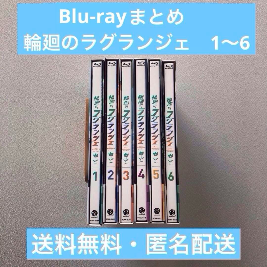 輪廻 前世 超能力など 5冊セット まとめ売り 輪廻 前世 超能力など 5 輪廻 前世 超能力など 5冊セット まとめ売り 輪廻 前世 超能力など 5