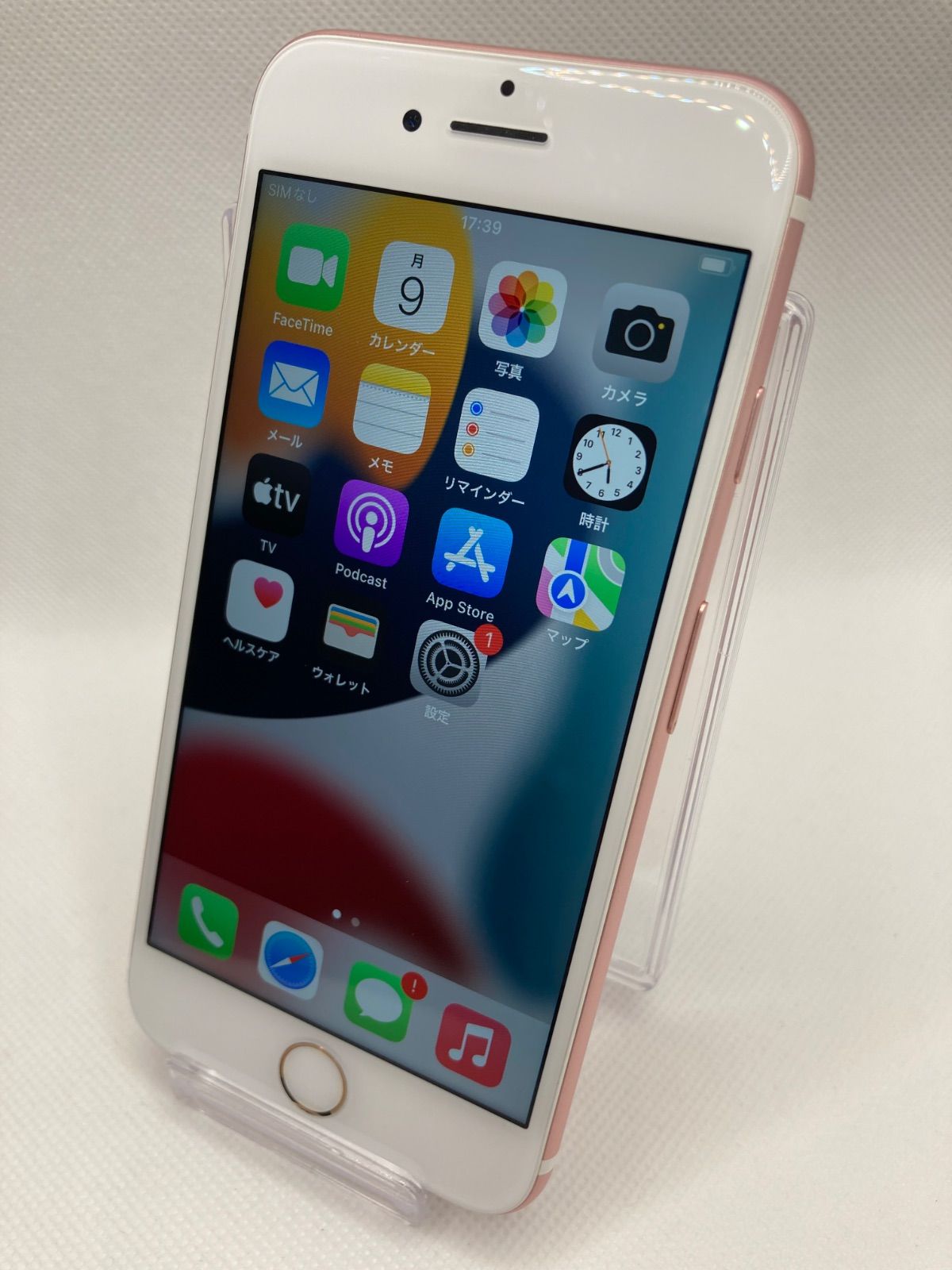 Apple iPhone 7 128GB 美品 simロック解除済 SIMロック解除済 iPhone7 128GB SIMフリー Apple iPhone 7 128GB 美品