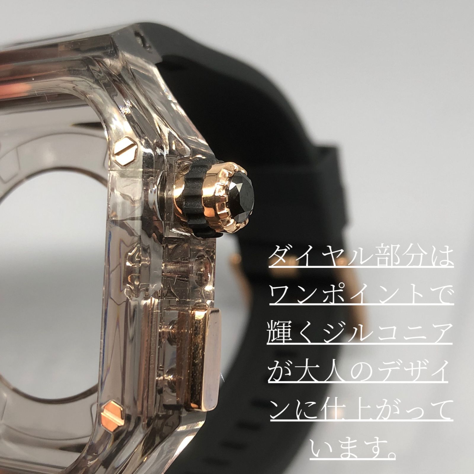 GimelZayin zc rg ブラッククリア ブラック★アップルウォッチ ラバーベルト カバー クリア ケース 40mm 41mm 44mm 45mm 46mm 49mm スポーツ メンズ レディース 4スクリュー Apple Watch バンド GimelZayin zc rg ブラッククリア ブラック★アップルウォッチ ラバーベルト カバー クリア ケース 40mm 41mm 44mm 45mm 46mm 49mm スポーツ メンズ レディース 4スクリュー Apple Watch バンド