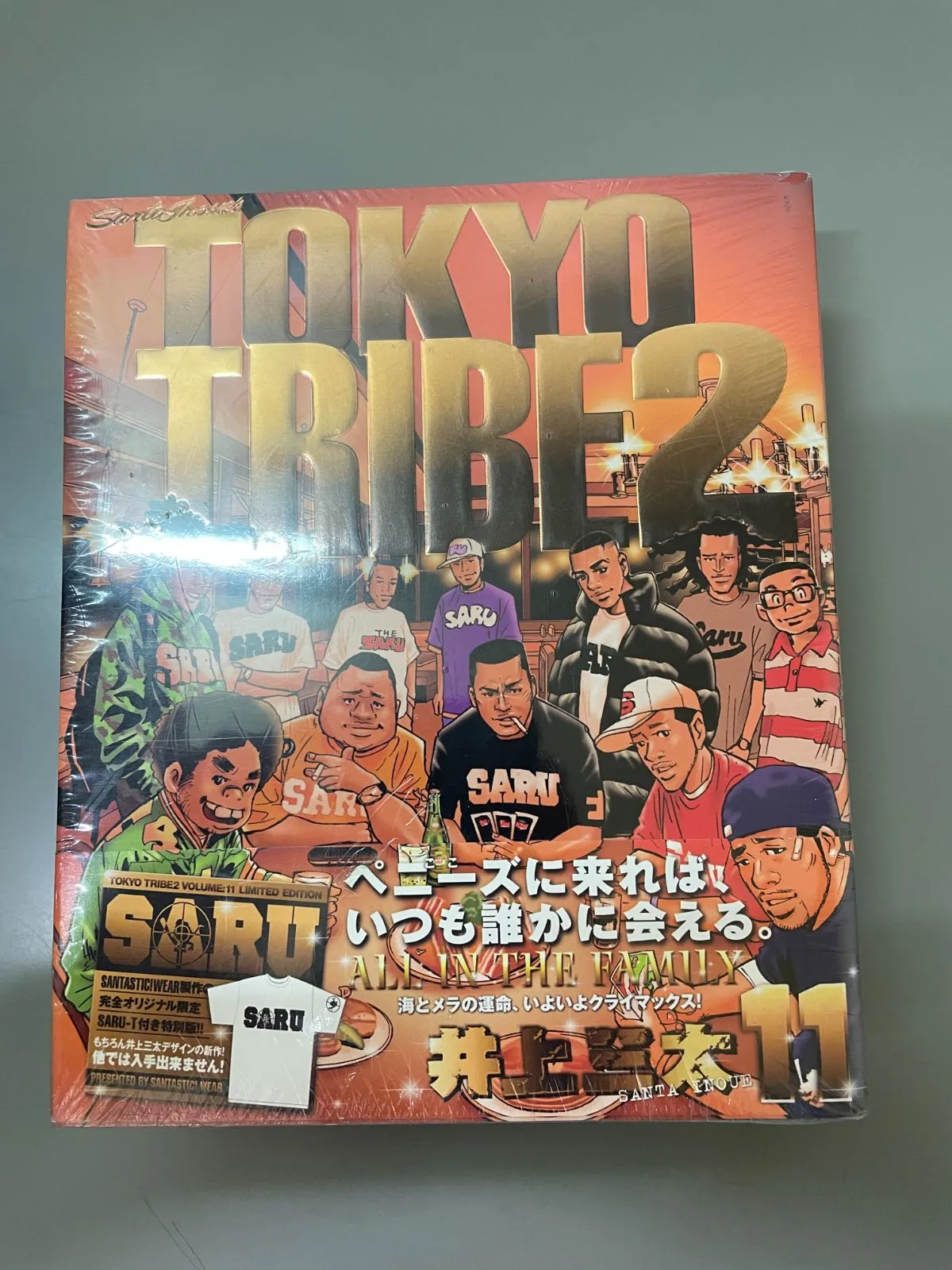 2025年最新】TOKYO TRIBE 2 11 の人気アイテム - メルカリ