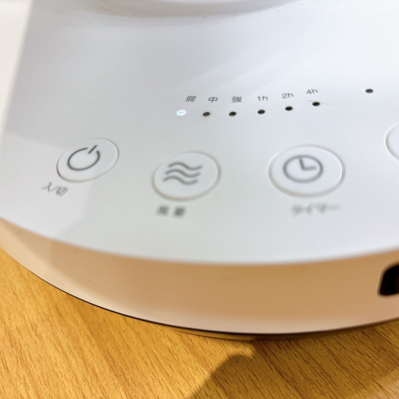 新品未開封衣類乾燥機能付サーキュレーターＨ&Ｃ 衣類乾燥機能付サーキュレーター ヒート&クール 【通常