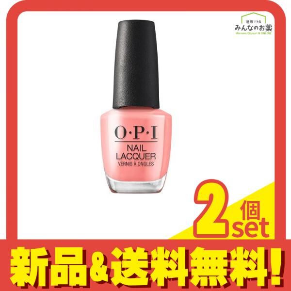 O・P・I ネイルラッカー NLD53 15mL 2個セット まとめ売り