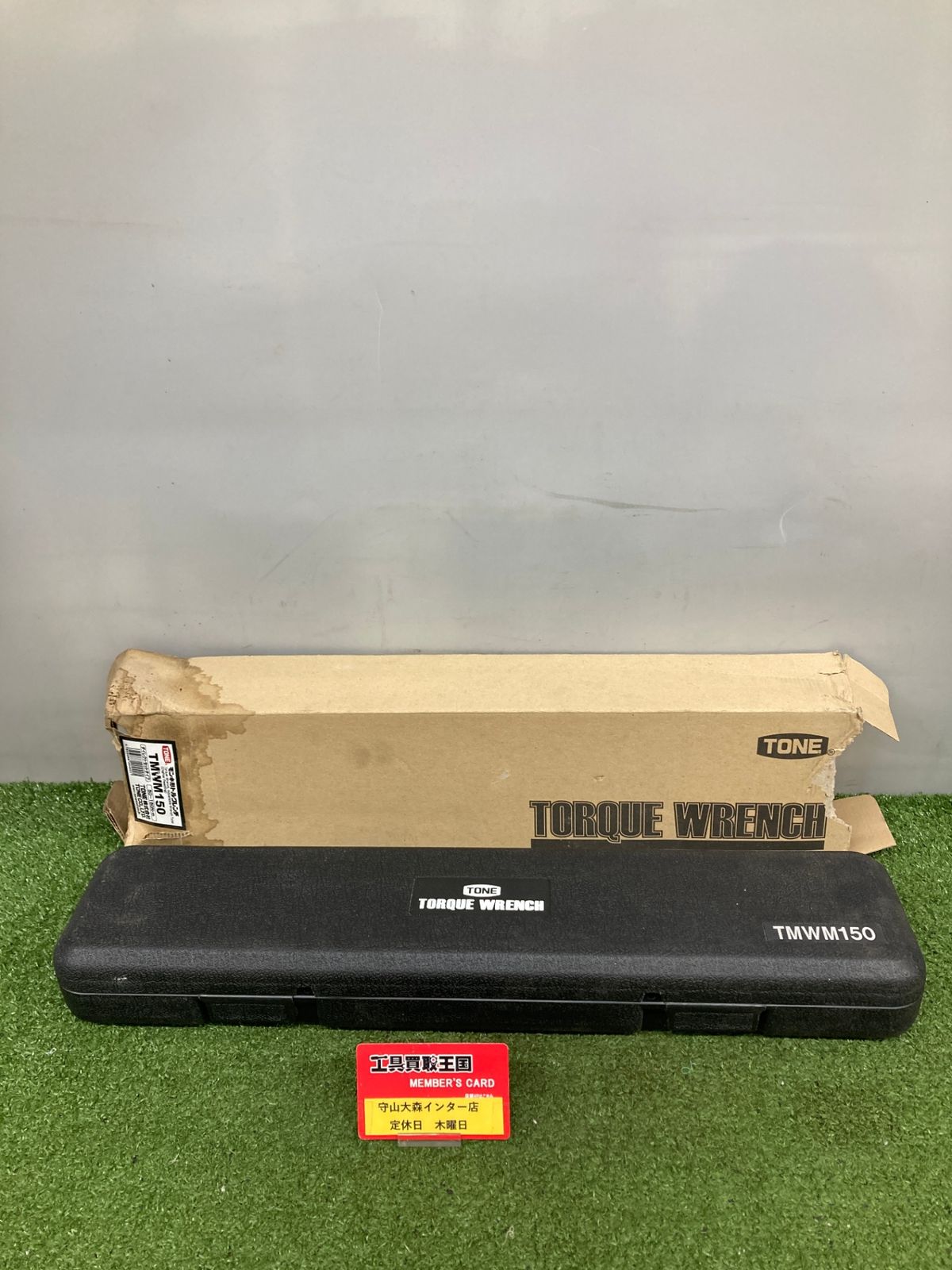 0921 トネ TONE モンキ形トルクレンチ ダイレクトセットタイプ TMWM150 150N m ブラック IT1HYN7G9DNW