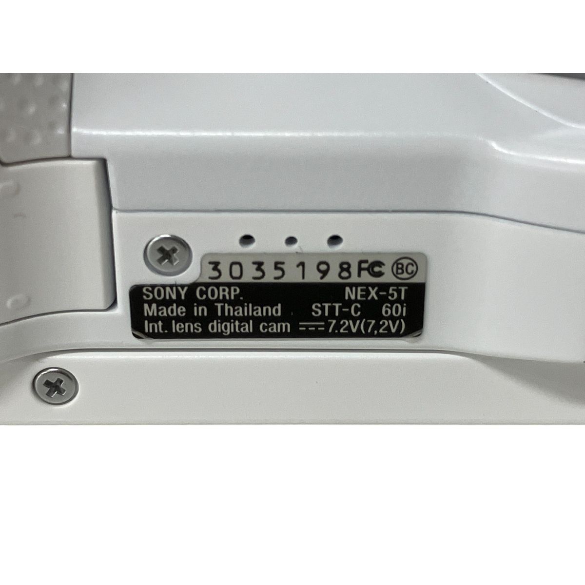 α NEX-5T