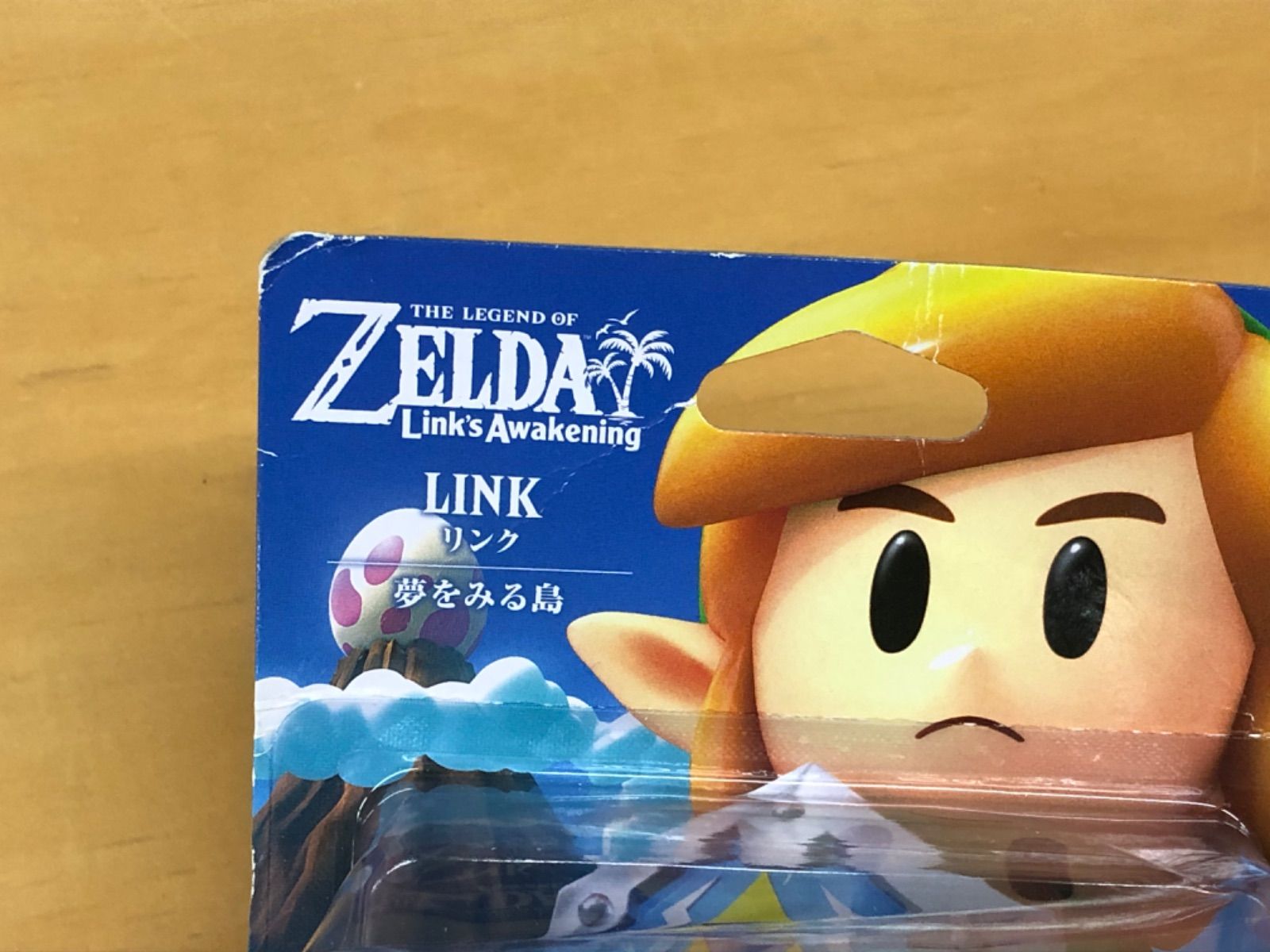 B579 amiibo リンク【夢をみる島】(ゼルダの伝説シリーズ
