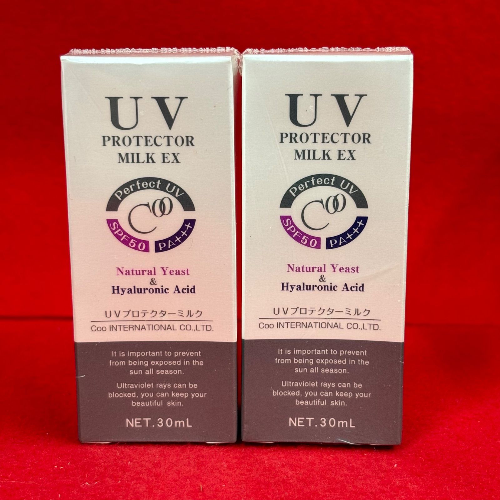 クー UVプロテクターミルクEX 日焼け止め乳液 30ml×2本セット c