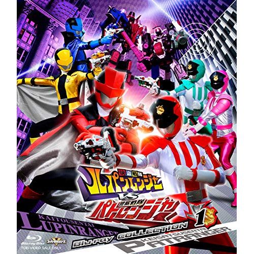 Blu-ray ルパンレンジャー|パトレンジャー | 快盗戦隊ルパンレンジャーVS警察戦隊パトレンジャー Blu-ray COLLECTION 1 Blu.. BSTD-9756