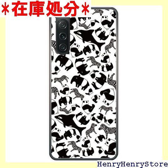 ScoLar スカラー Xperia 10 VI SO-52E | SOG14 | A402SO ケース ハードケース スマホケース エクスペリア スマホカバー ポリカーボネート製 保護 パンダ シマウマ シャチ ウサギ バク 1761