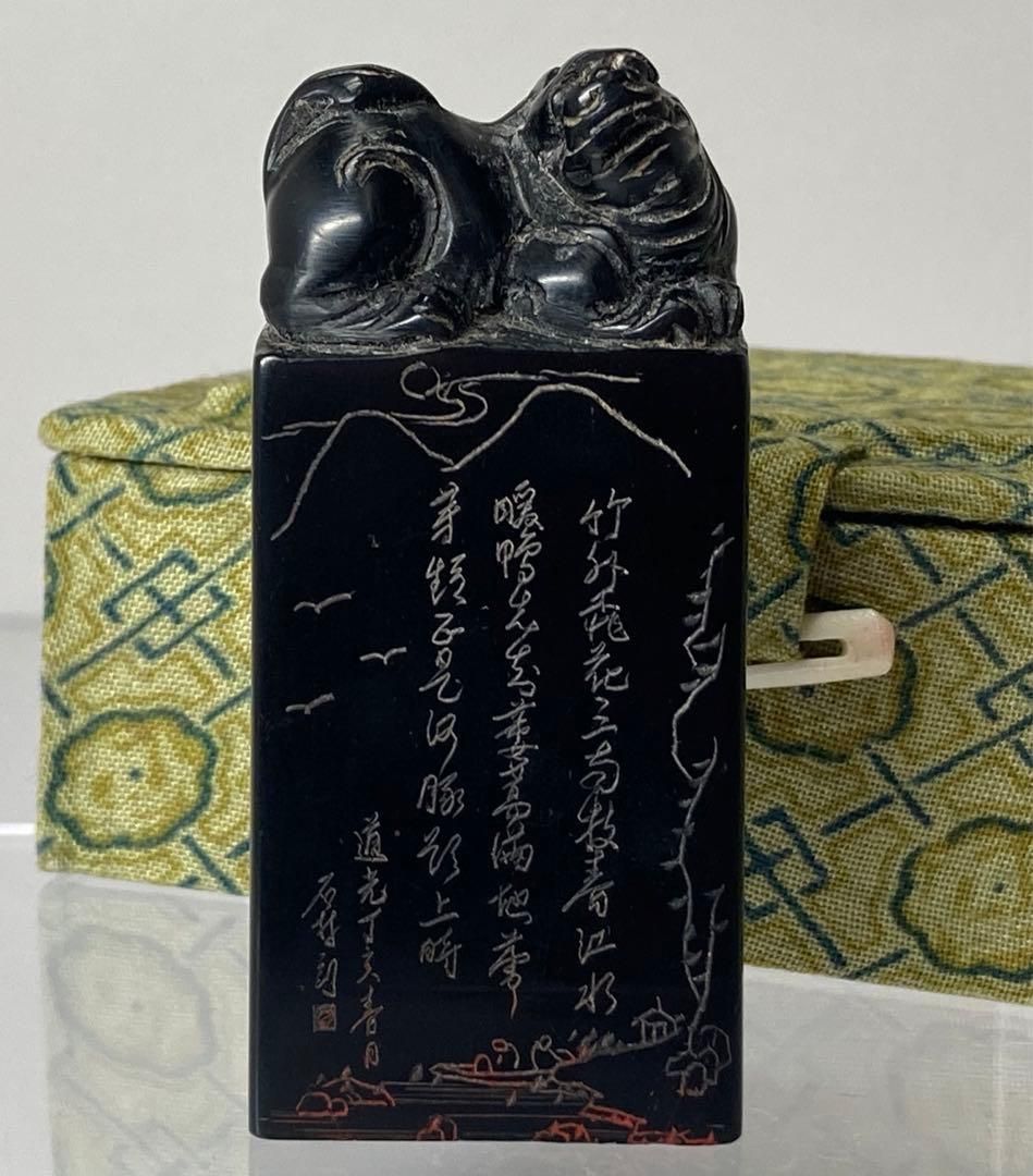 細字彫 中国古玩 獅子印材 在銘 高さ約6.5cm 東金6-0218①