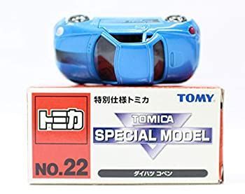  【中古】NO.22 ダイハツ コペン 【特別仕様トミカ】 カプセルプラレール