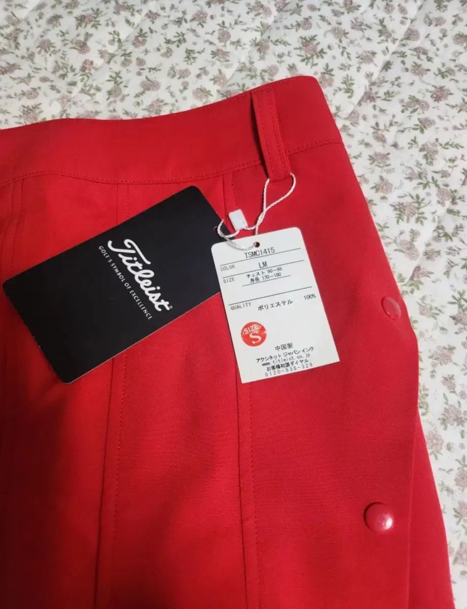 Titleist タイトリスト ジャケット 千鳥格子 ゴルフ Titleist