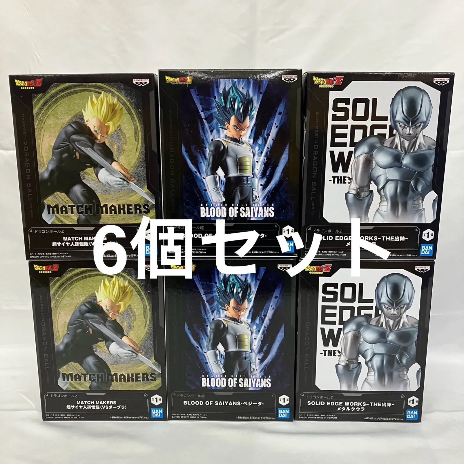 未開封 ドラゴンボール MATCH MAKERS 他 まとめ 6個セット SFK166 c111