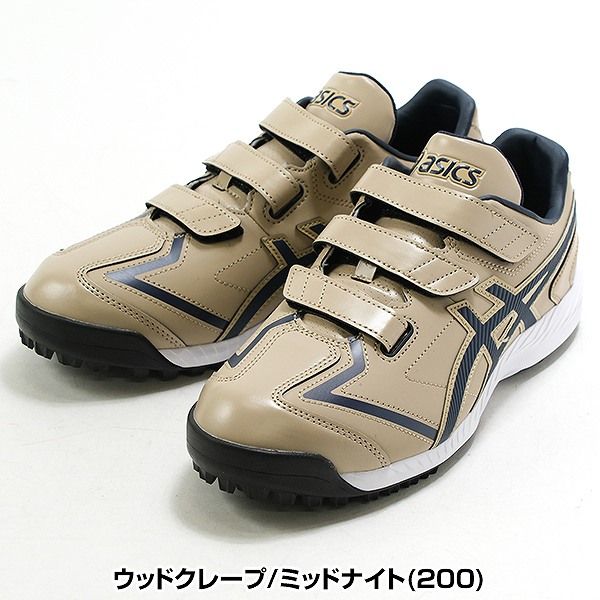 アシックス トレーニングシューズ 未使用】ASICS アシックス