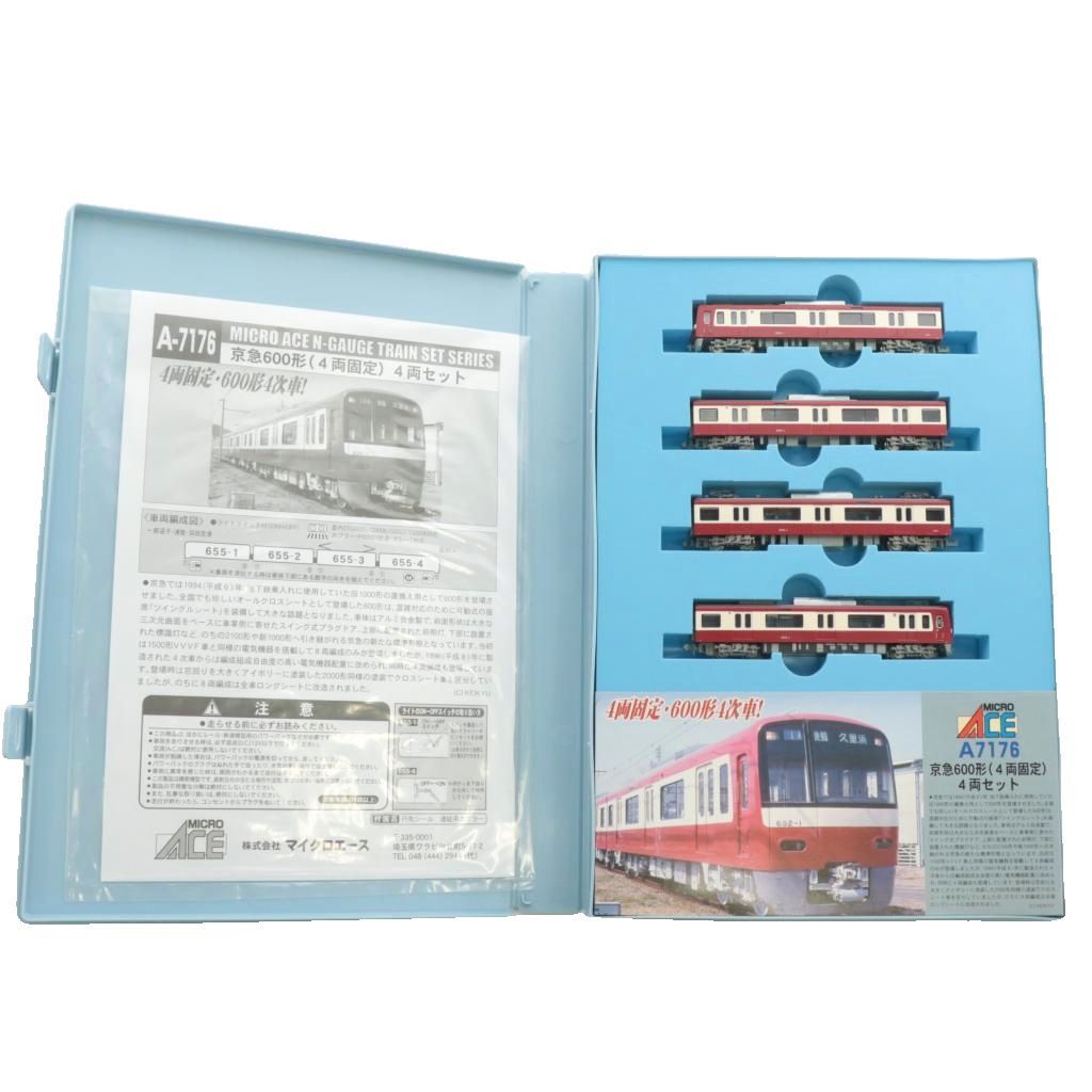 マイクロエース MICRO ACE A-7176 京急600形 4両固定 4両セット 鉄道模型 赤 レッド |XZ GY18