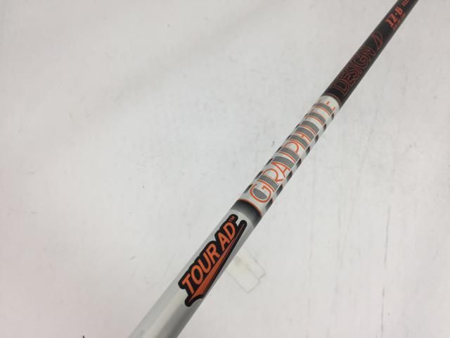 スピーダー661エボリューション7⭐️テーラーメイド⭐️ウッド用シャフト スピーダー661エボリューション7⭐️テーラーメイド⭐️ウッド用