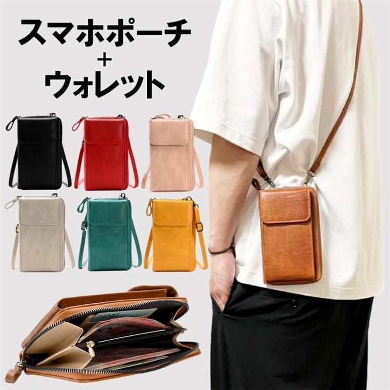 Kaya◆カラーバンデットアゲート×エメラルド×淡水パールチャーム Kaya様専用カラーバンデットアゲート×エメラルド×淡水パール