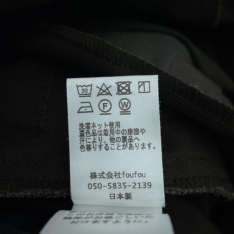 フーフー