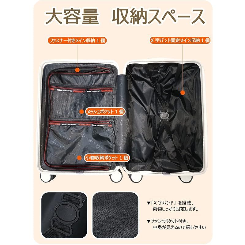 urecity トランクスーツケース キャリーケース バッグ プリンセス