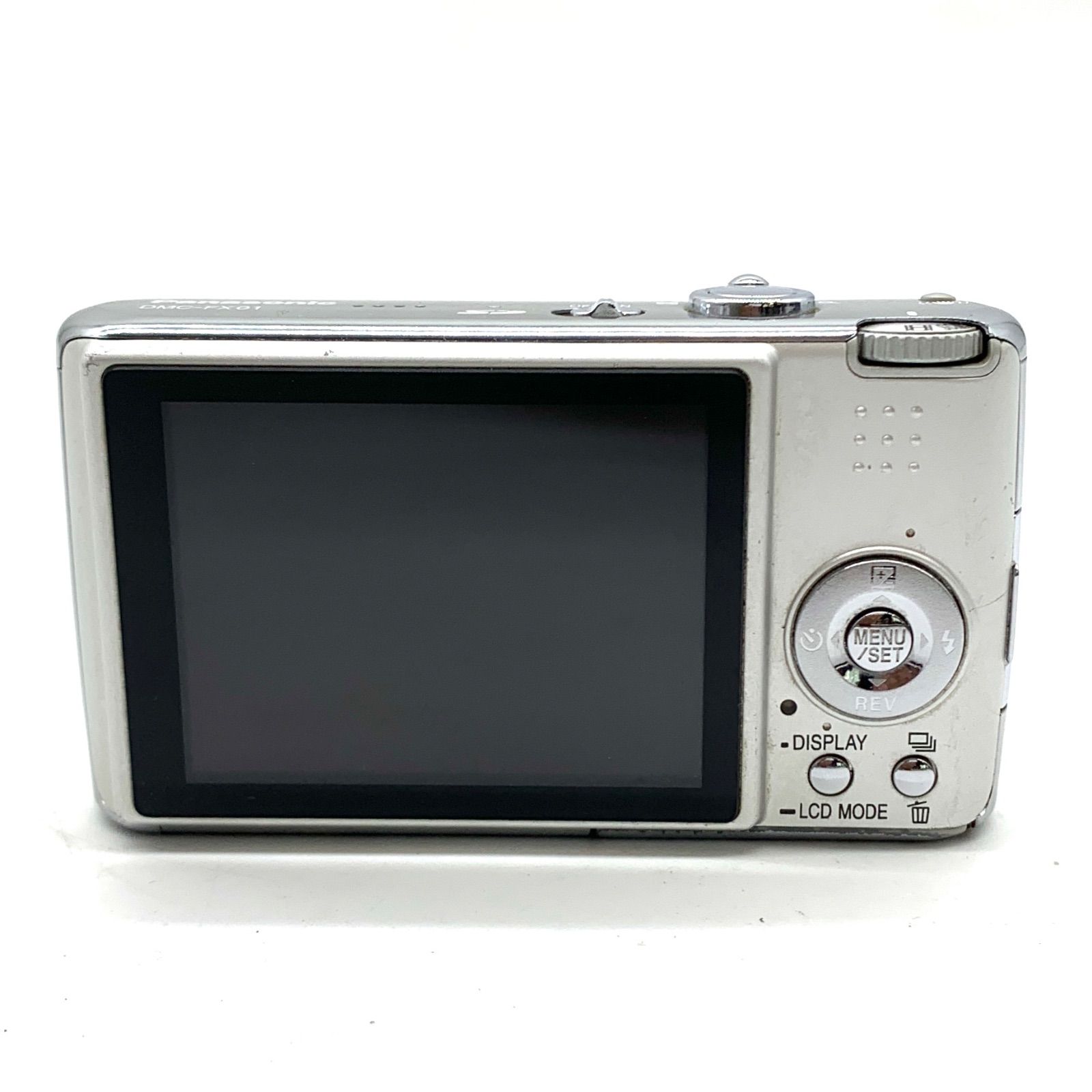 デジタルカメラ　　動作確認済 Amazon | パナソニック デジタルカメラ LUMIX (ルミックス) ZX1