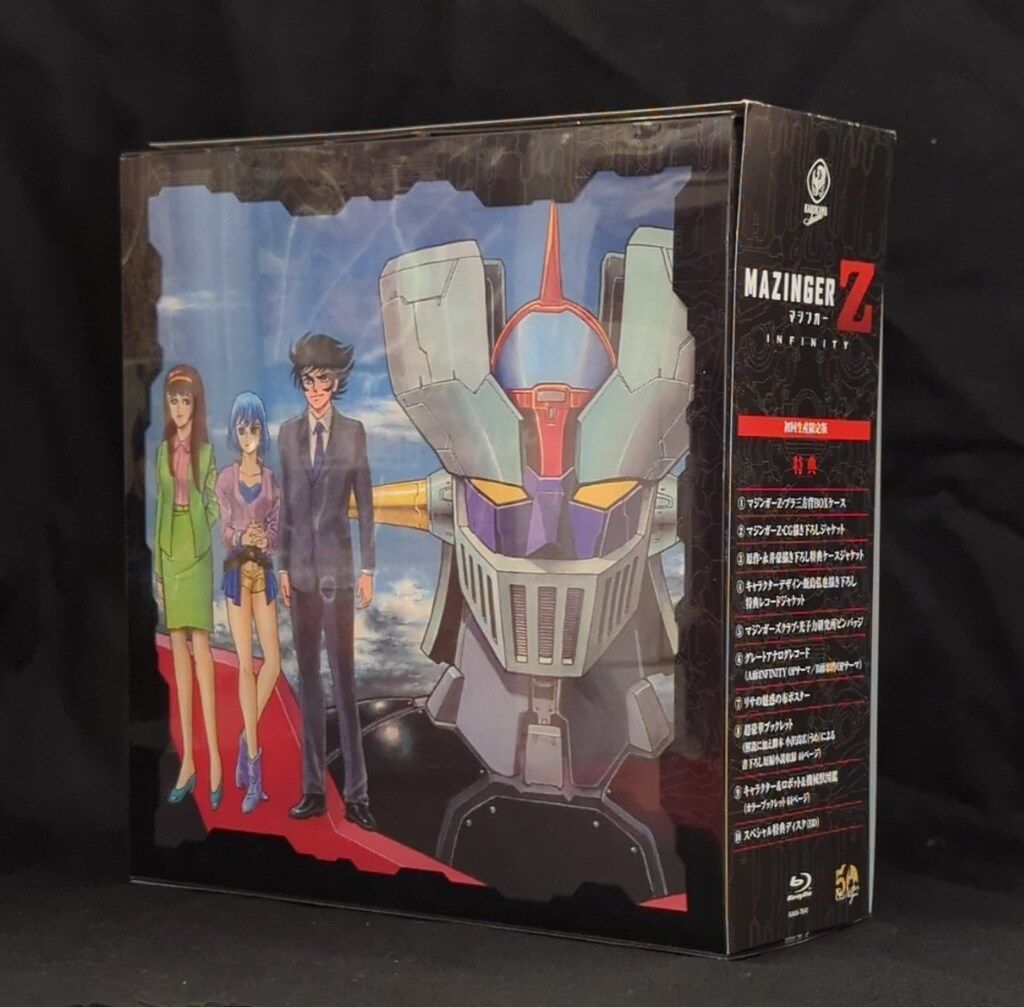 [BD]マジンガーZ/INFINITY(初回限定生産版)(Blu-ray Disc) マジンガーZ&frasl;INFINITY(初回限定生産版)(Blu-ray Disc) マジンガーZ