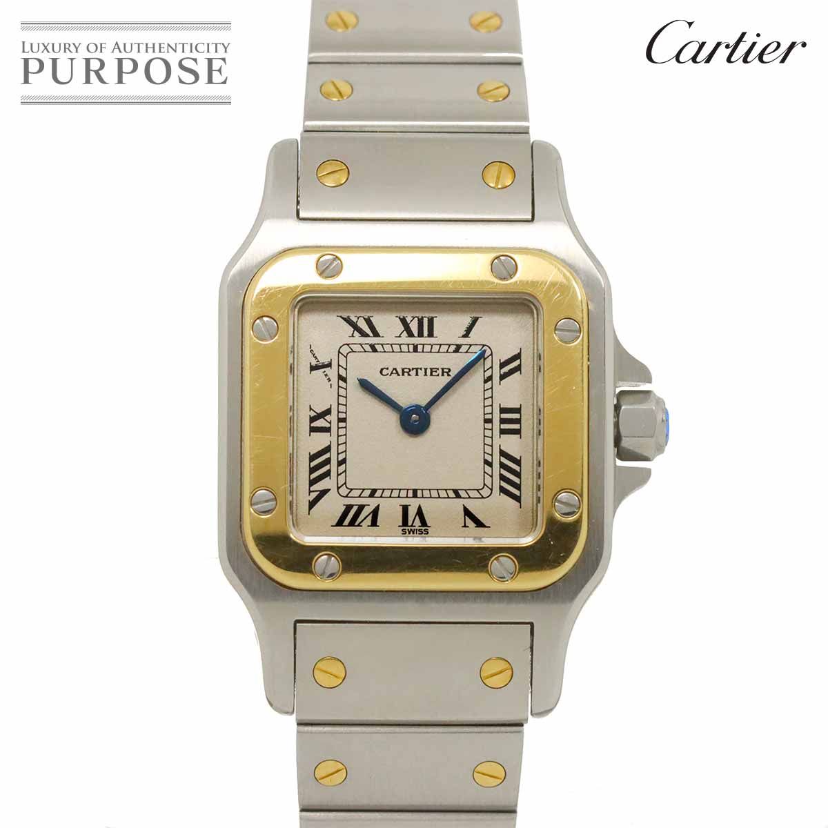 カルティエ Cartier サントスガルベSM コンビ W20012C4 レディース 腕時計 アイボリー K18YG クォーツ Santos Galbee 90276302
