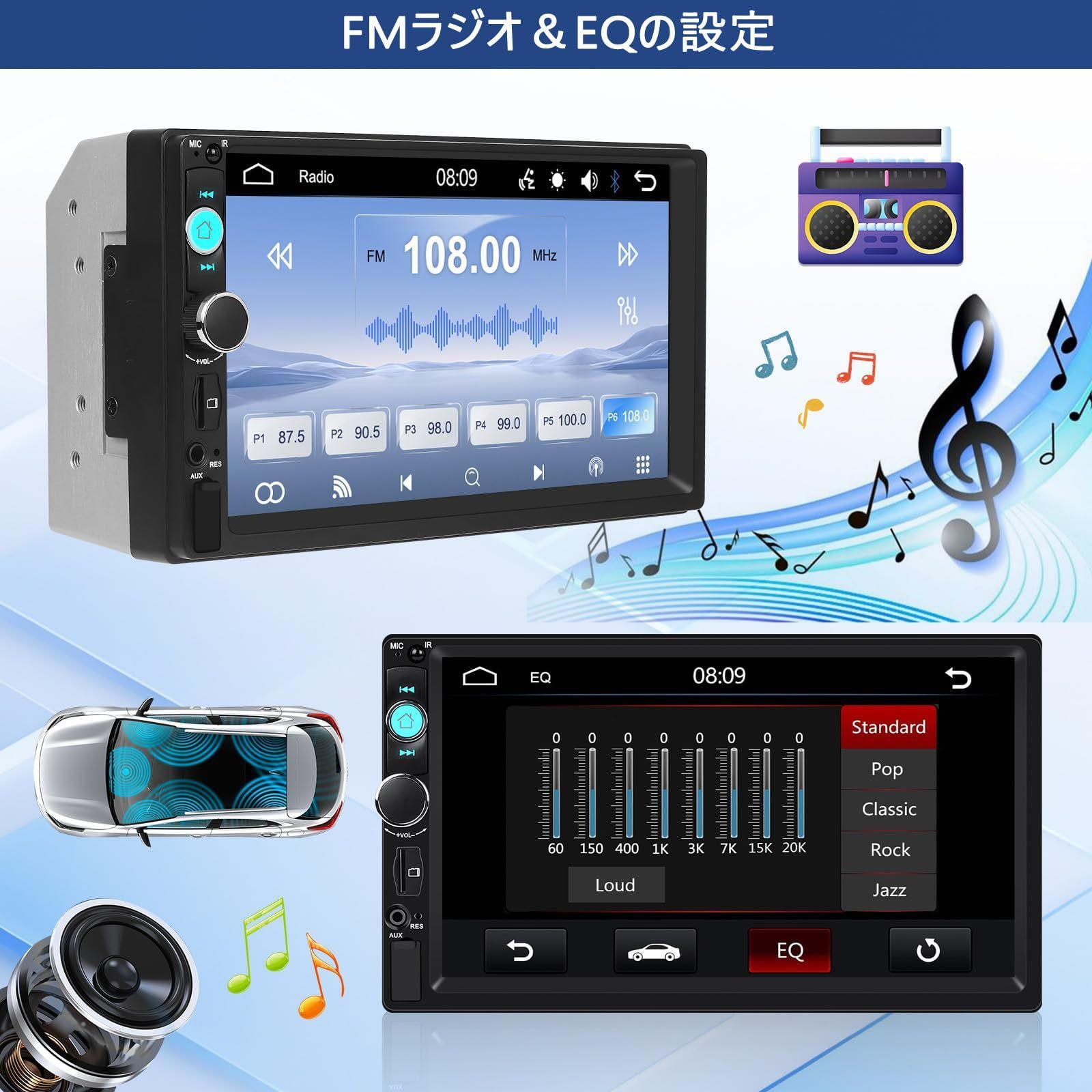 カーオーディオN10L2ラジオ10インチディスプレイ2DIN Bluetooth付き