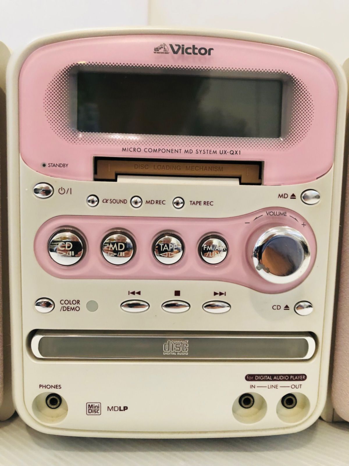 受賞店舗】 CD MD カセットコンボ Victor UX-QX1-Pピンク tbg.qa