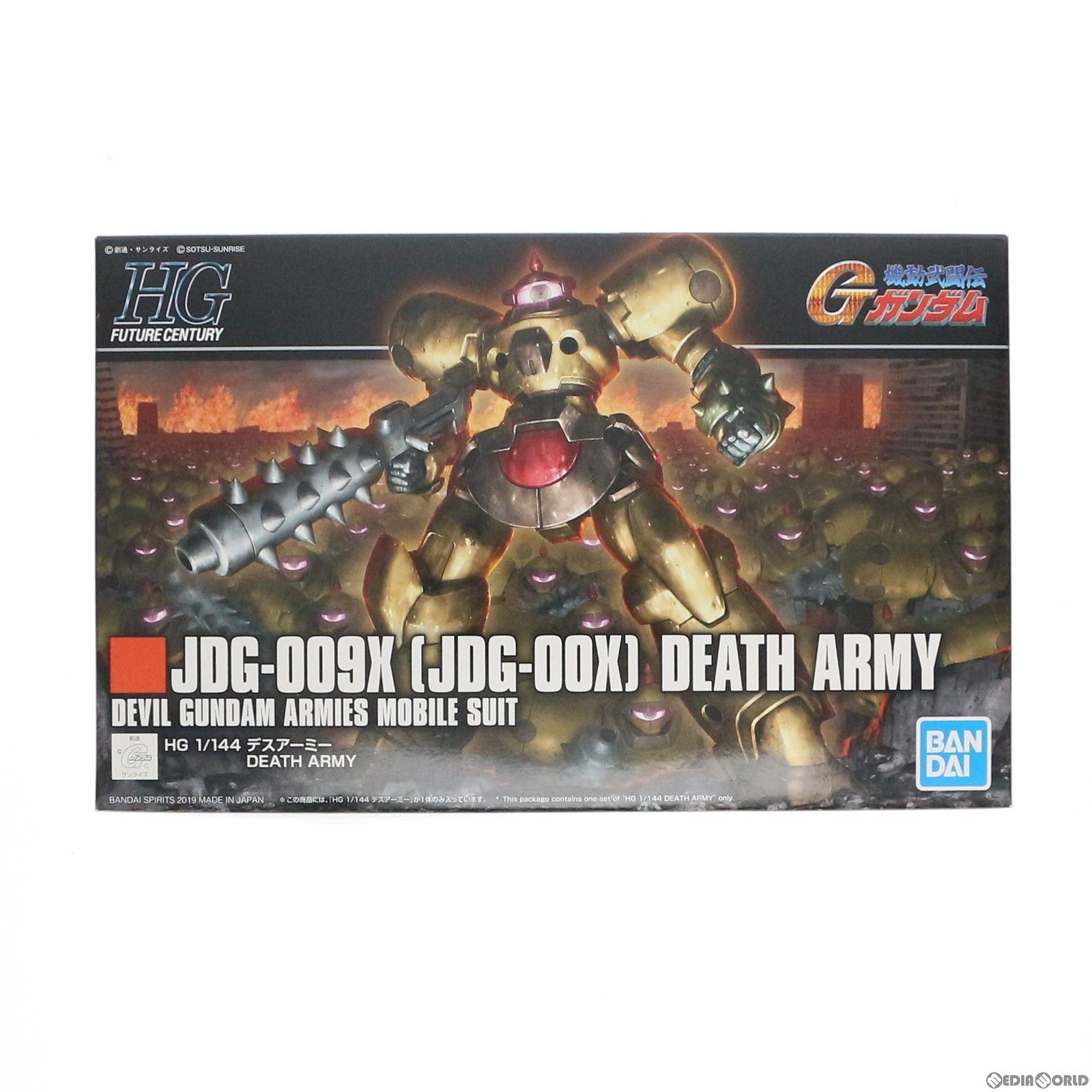 新品，100%新品 HGFC 1/144 デスアーミー 機動武闘伝Gガンダム プラモデル(5058221) バンダイスピリッツ その他