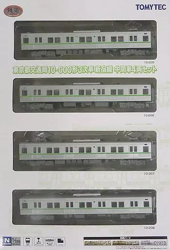 新品》TOMYTEC 鉄道コレクション 都営新宿線 10-000形3次車 Yahoo