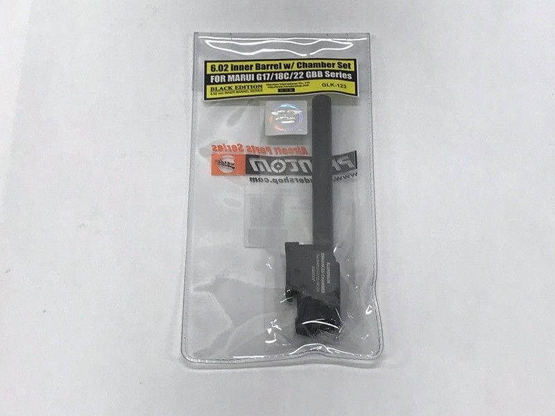 未使用 GUARDER 6.02 Inner Barrel w Chamber Set FOR MARUI G17/18C/22 GBB Series GLK-123 精密タイトバレル 強化ホップアップチャンバー