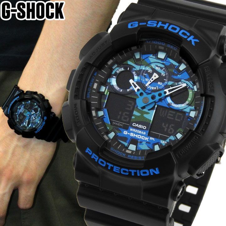 CASIO Gショック GA-100CB-1A 海外モデル メンズ 腕時計 カシオ G-SHOCK ジーショック gショック g-shock 時計  gshock アナデジ アナログ デジタル