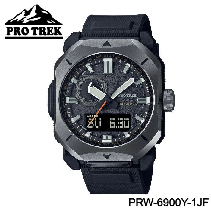 カシオ プロトレック PRW-6900Y-1JF PRO TREK Climber Line アウトドアウォッチ クライマーライン CASIO