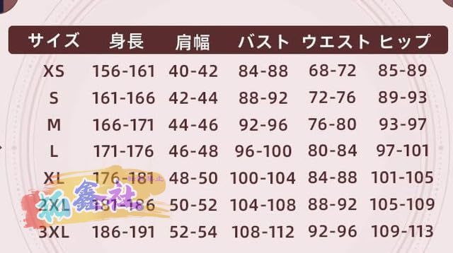 ロキ2 ロキ神服 コスプレ衣装 コスプレ コスチューム ロキ 話 神 ロキ 衣装 Loki Cosplay 衣装 大人用 仮装 人気 ステージ服 WWW_IBETON_RU