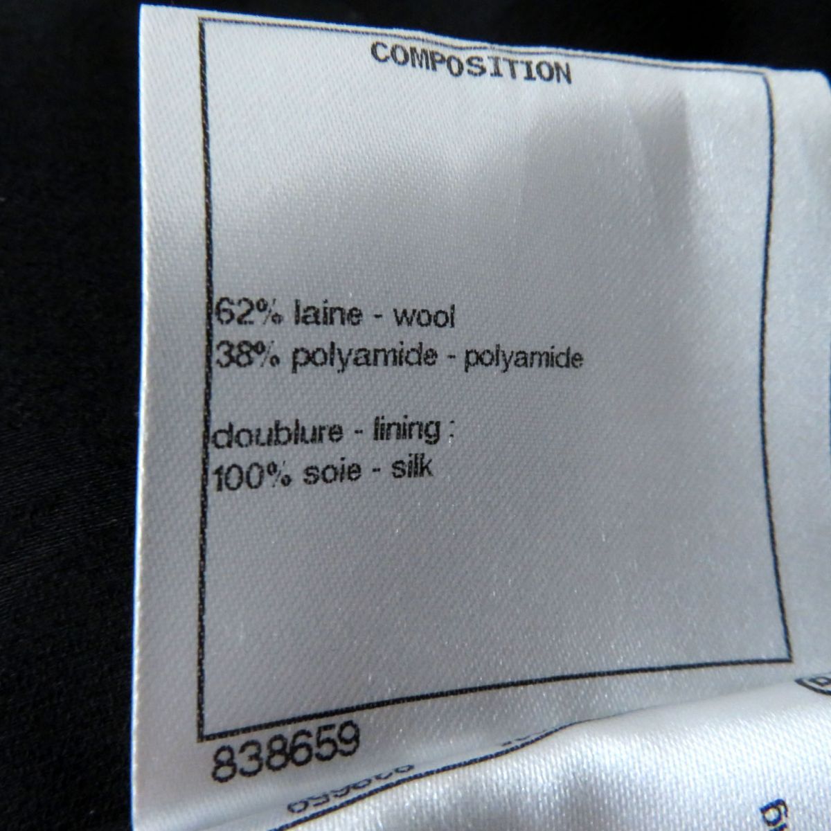 極美品◎フランス製 CHANEL シャネル P62079 レディース ココマークボタン付き 単色ツイードコート ブラック 裏シルク100％ 34