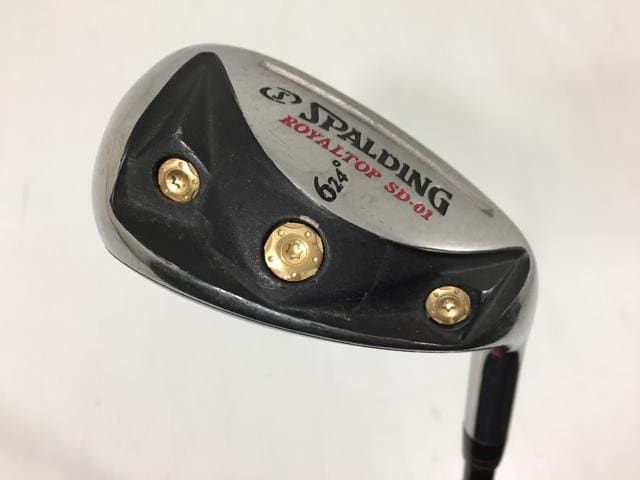 人気，新作登場 狂い月 神崎満 アクリルキーホルダー