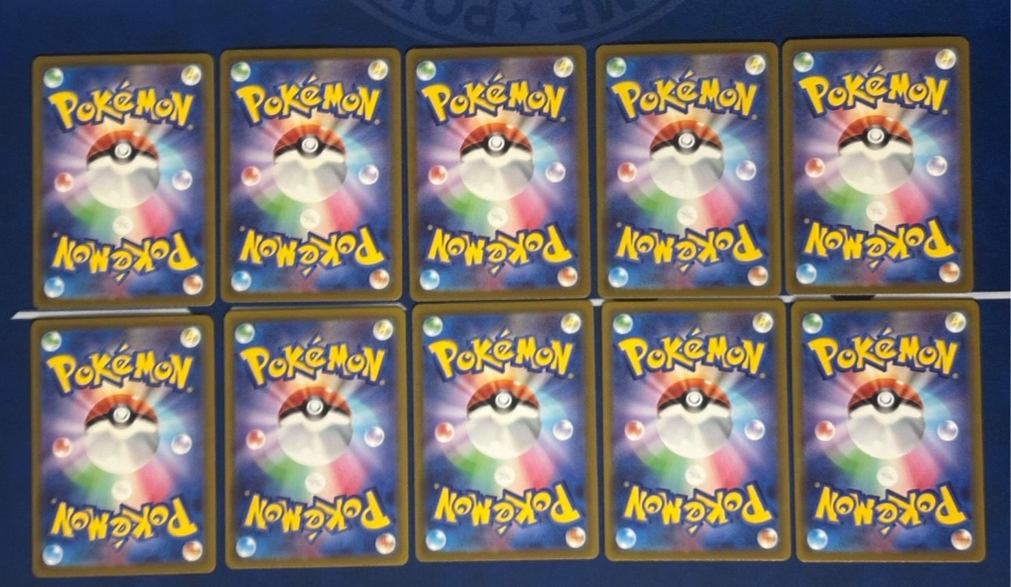 ルカリオVSTAR SAR S12a【VSTARユニバース】226/172 10枚セット