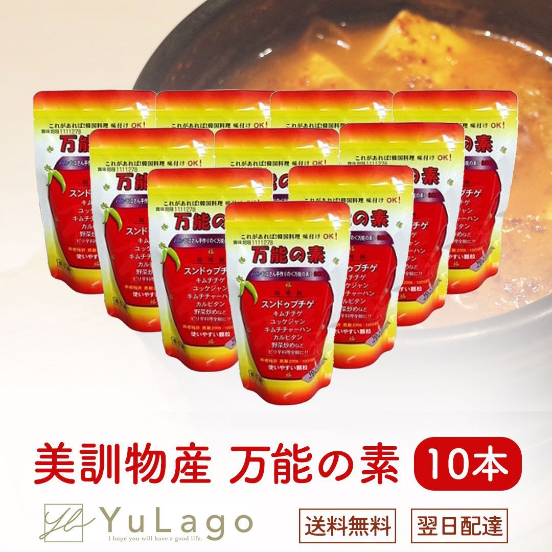 CIFISH 6.5 サンダーボルト　東京　千葉　手渡し限定 CIFISH 6.5 サンダーボルト 東京 千葉 手渡し限定 ci デッキ