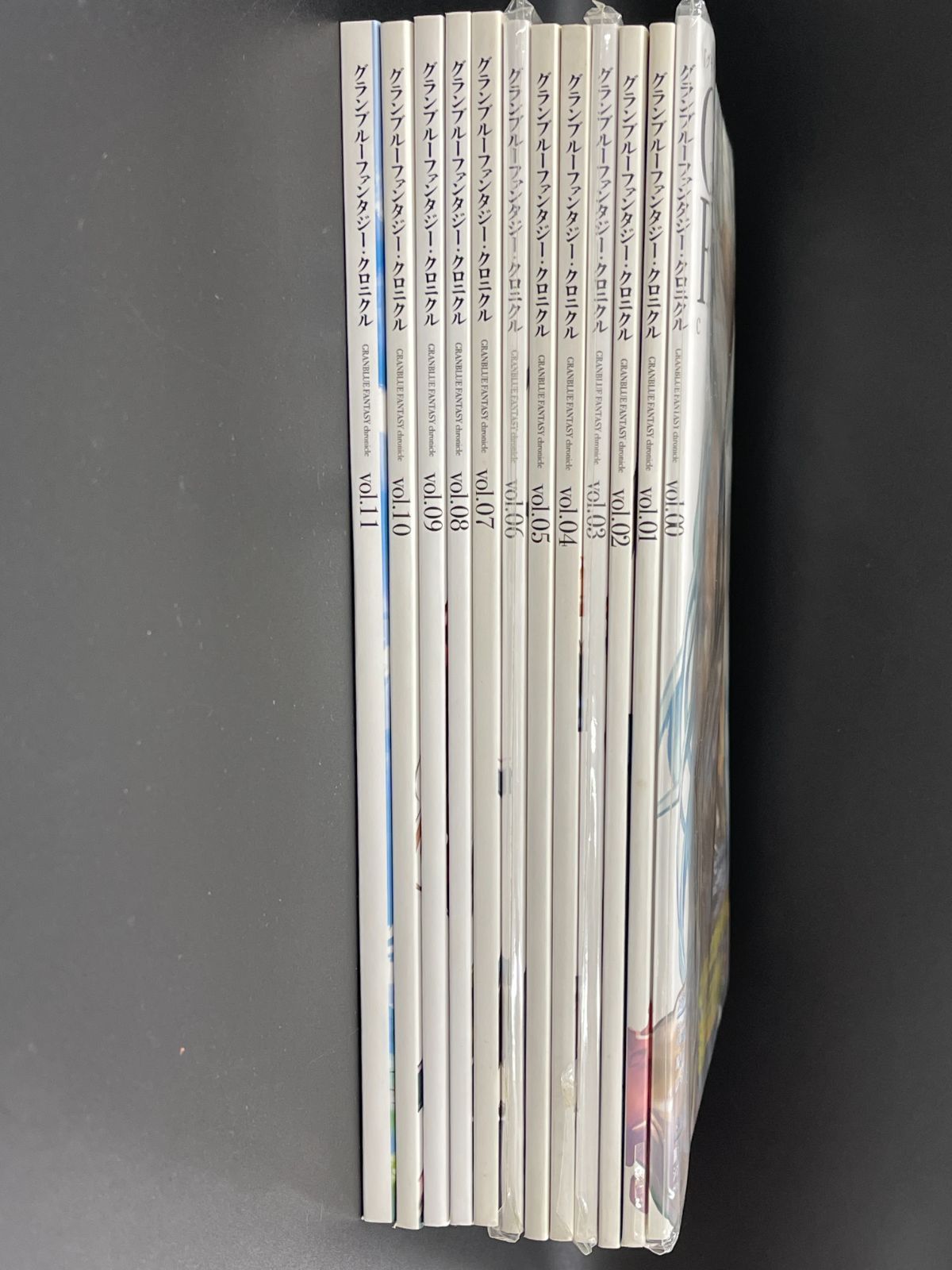 グランブルーファンタジー 公式設定資料集・イベントパンフ等 合計21冊