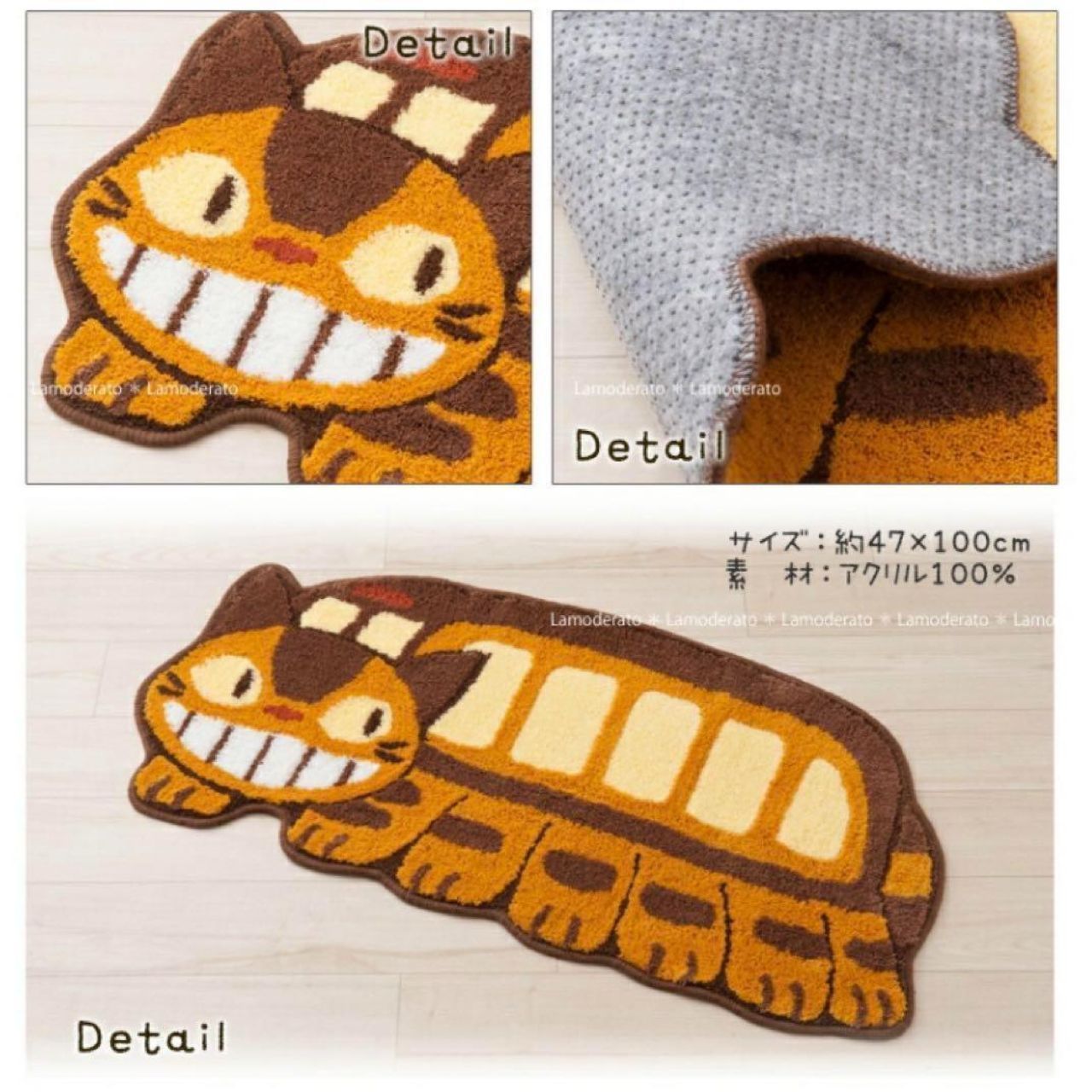 超人気】totoro ジブリ トトロ ネコバス 猫バス マット