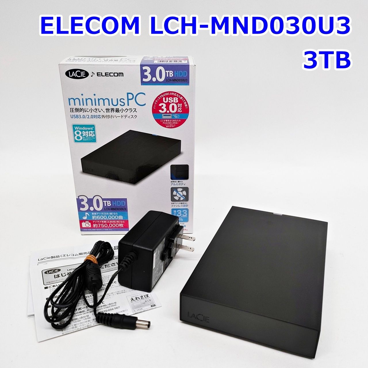 外付けハードディスク・ドライブ LACIE LCH-MND030U3 Amazon | LaCie USB3.0/2.0対応 3.5インチ外付ハードディスク