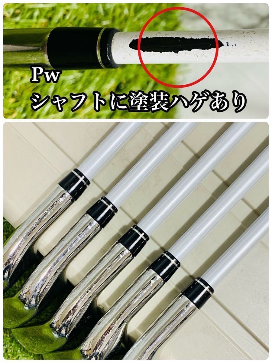 【良品】初心者推奨 キャロウェイ ローグST レディースアイアンセット 5本 A 良品】初心者推奨 キャロウェイ ローグST レディースアイアン