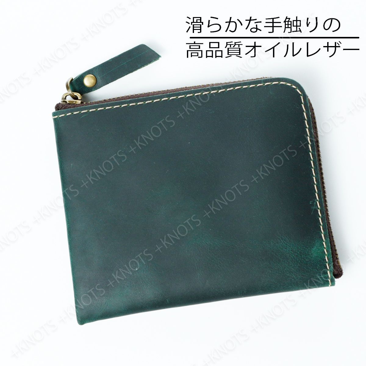 本革財布 小さい財布【グリーン】メンズ財布レディース財布