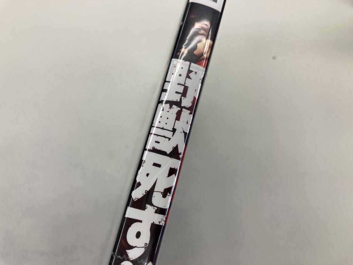 (未使用･未開封品)　野獣死すべし 4K Scanning Blu-ray f4u0baa 松田優作 4K Scanning Blu-rayセット〈2枚組〉新品未開封 - メルカリ