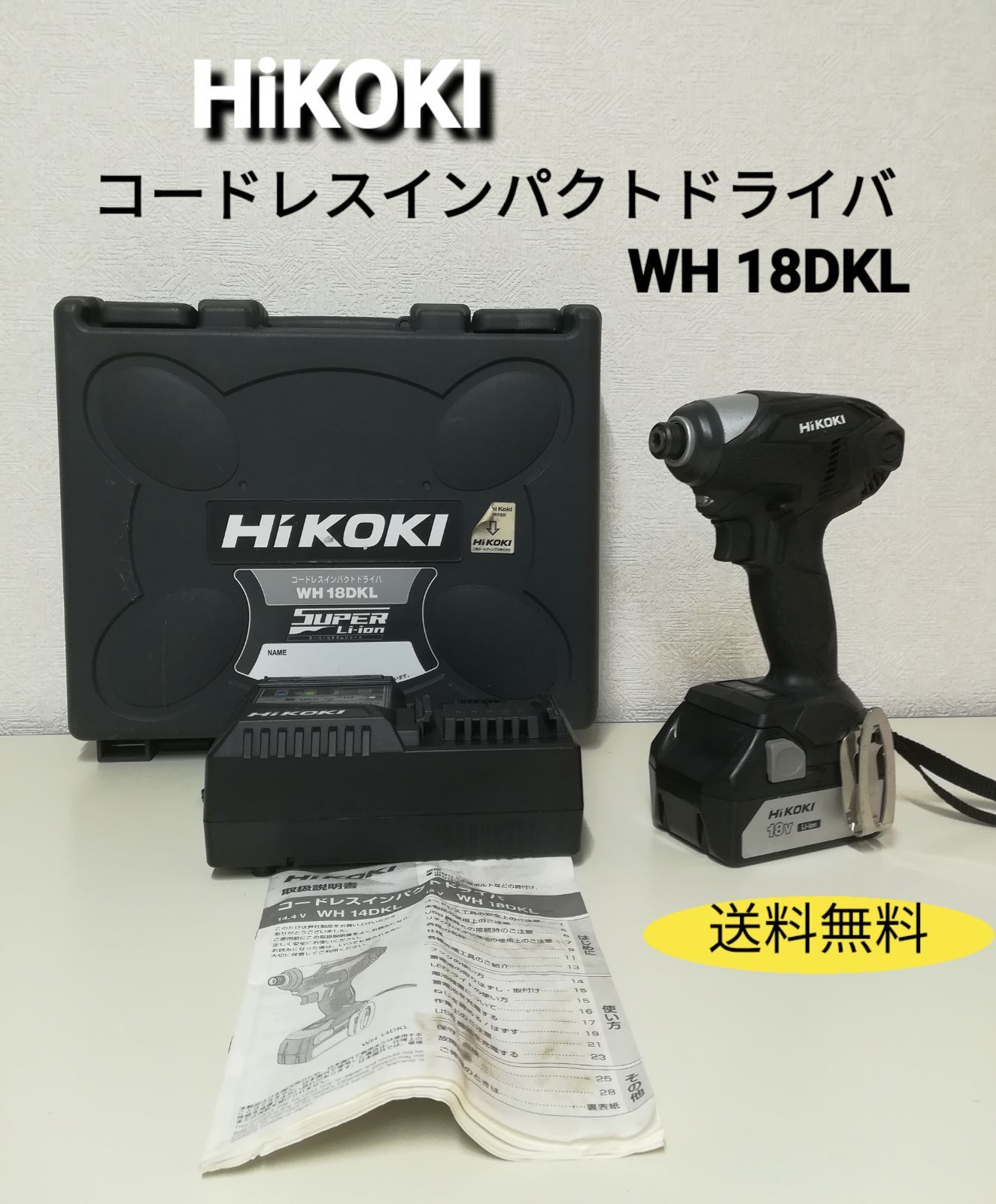 椅子・チェア 値下ロココ調 バニティチェア ドレッサー用椅子 木製